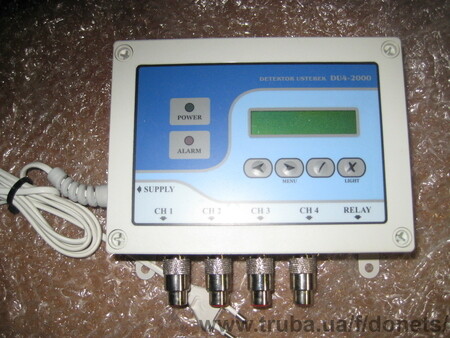 Элементы аварийной сигнализации теплотрасс,ковера,детектора,рефлектометры.